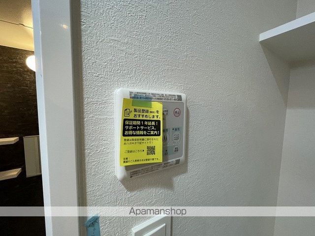 スプランディッド上本町WESTの内装写真