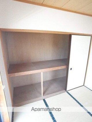 モナーク西八王子[2LDK/58.32m2]の収納