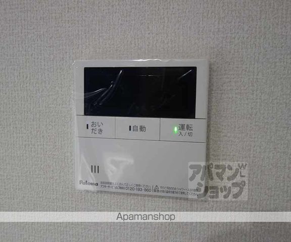 GESUND桂の内装写真