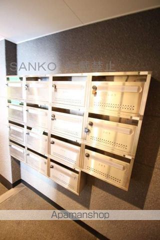 トライフォース12の内装写真
