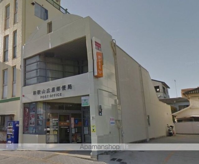 和歌山県和歌山市東紺屋町[2K/30m2]の周辺1