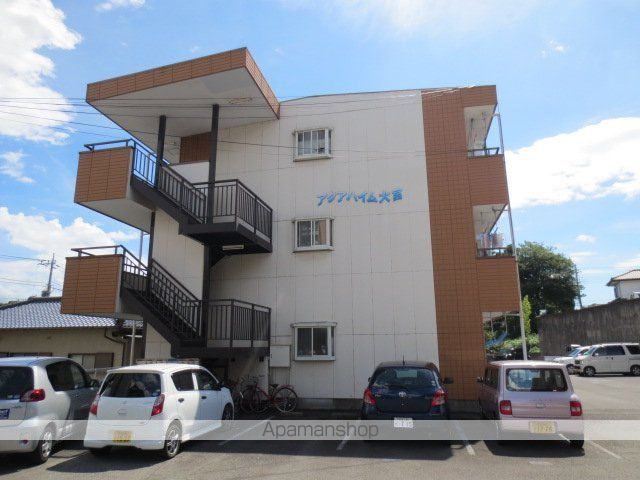 アクアハイム大宮の外観写真