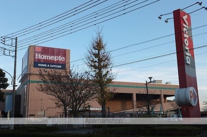 レオパレスラルクアンシエル[2DK/52.98m2]の周辺1