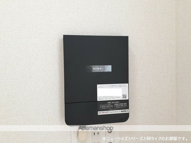 グランソレイユZの内装写真