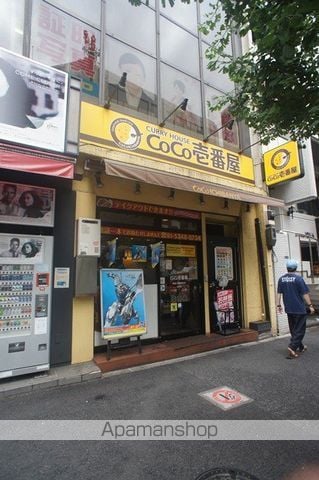 新宿ダイカンプラザシティIの周辺写真