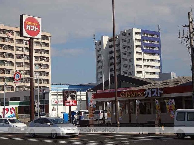 ハイツ福田の周辺写真