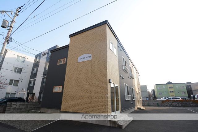 INABA AP IIの外観写真