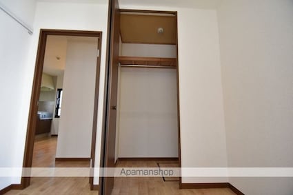 サンミッシェル[2DK/35m2]の収納