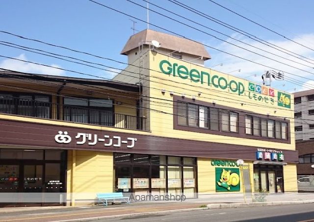 レオパレス下関中央のその他写真