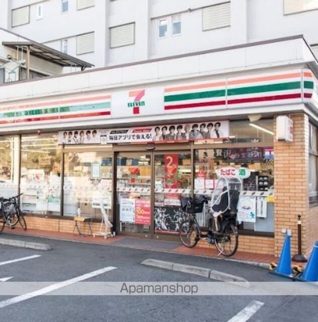 豪徳寺コーポラス[2K/35.6m2]の周辺8