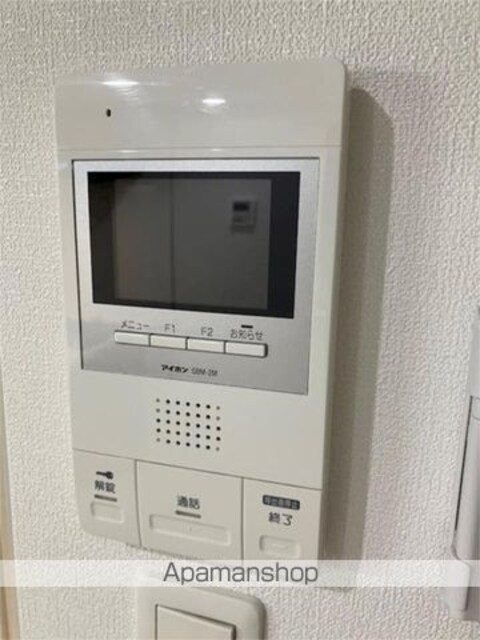 アルコバレーノ新町[1LDK/30.24m2]の内装6