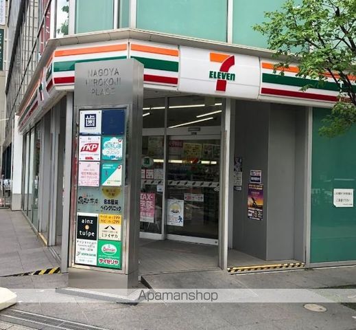 DOMUS21の周辺写真