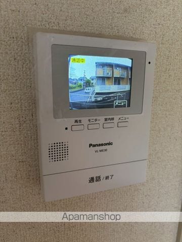 サニーヒルズの内装写真