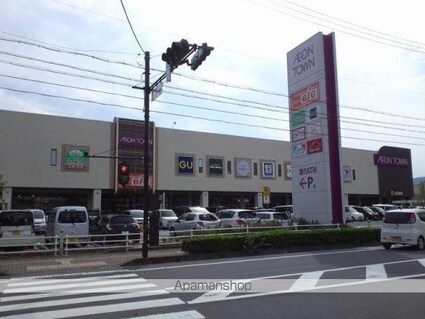 リガシー上松[1LDK/45.26m2]の周辺3