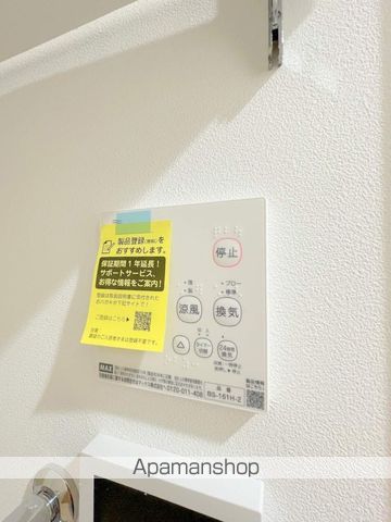 CITYSPIRE立売堀の内装写真