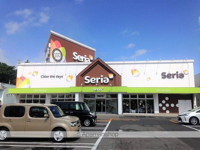 ツインアイランドBの周辺写真