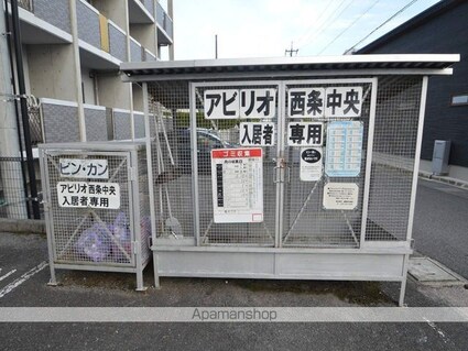 広島県東広島市西条中央４丁目[1K/23.4m2]の共用部