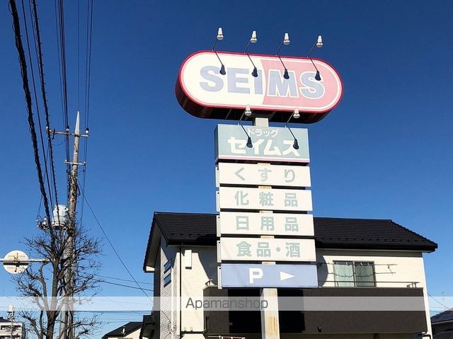 レオパレスルミエールの周辺写真