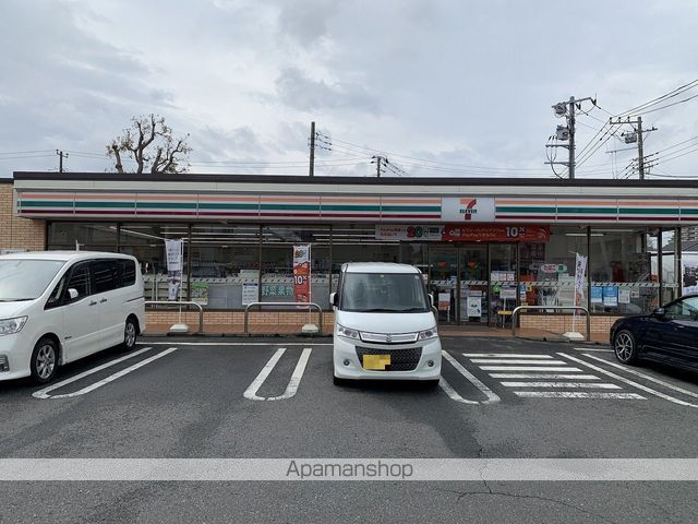 ハイツHIROの周辺写真