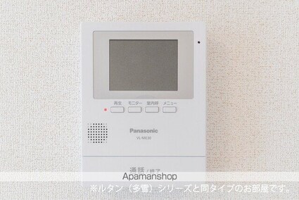 ジェイ　エスⅠ[1LDK/47.81m2]のその他設備