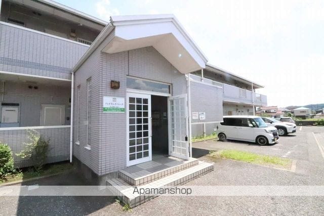 ハイランドパークの玄関写真