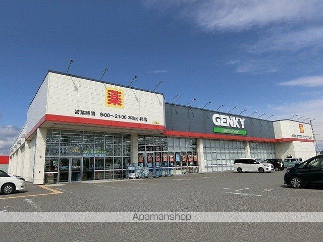 樽見鉄道 北方真桑駅 徒歩30分 3階建 築25年の周辺写真