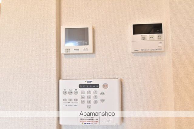 エレガンスコート 屋島の内装写真