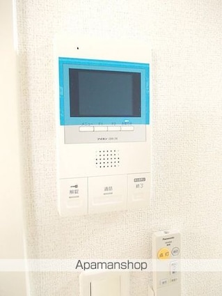 ヒラソル　瀬田[1K/31.94m2]のその他設備