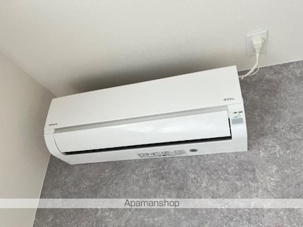 ロイヤル　ソフィア[1LDK/45.42m2]のその他設備