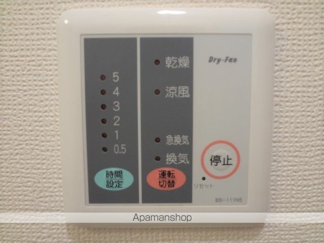 レオパレスコシラの内装写真