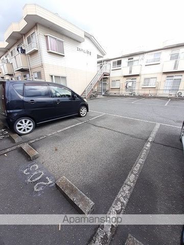 エルディム伊田のその他写真