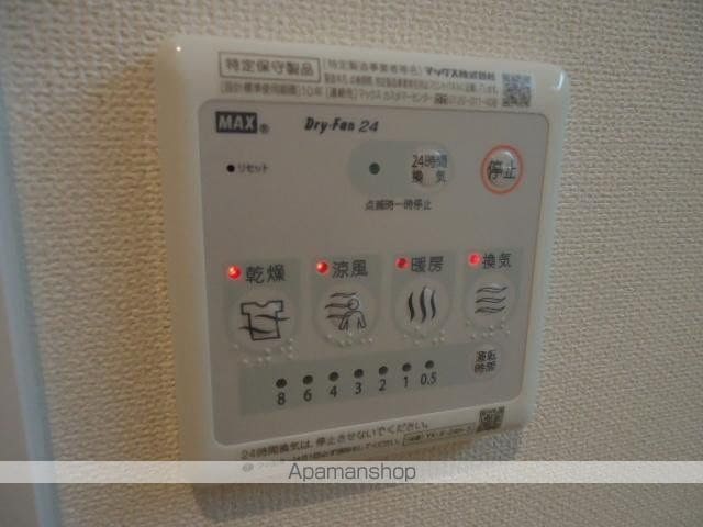 PARUREの内装写真