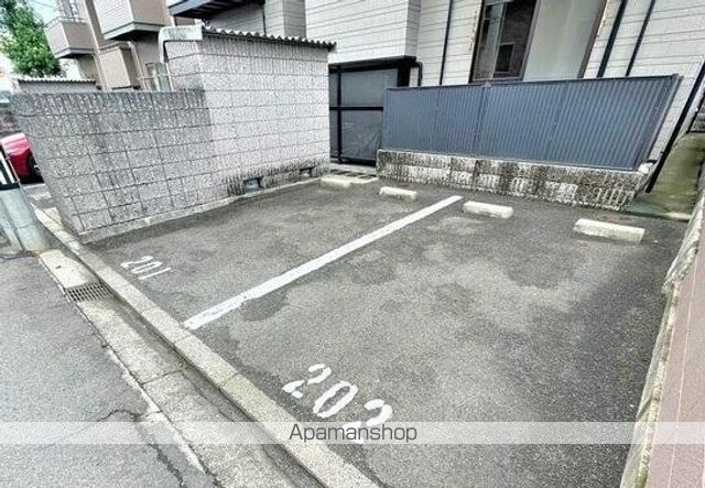 サングランディーSのその他写真