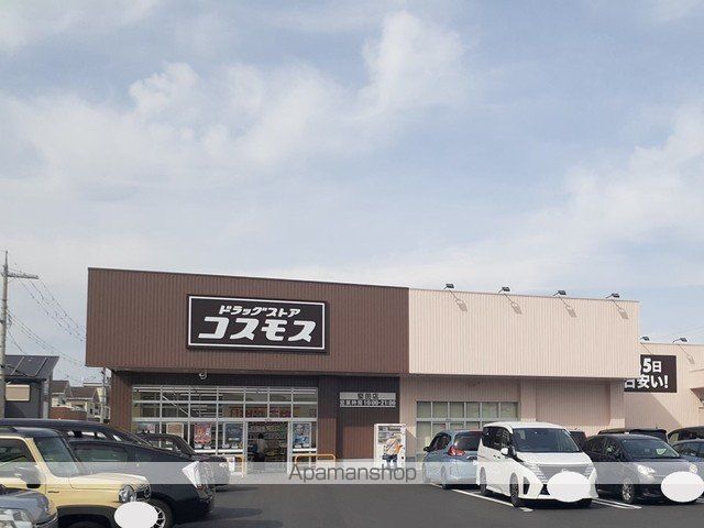 プラシード桜の周辺写真