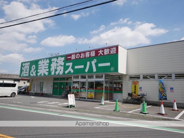 コンフォートヒルズBの周辺写真