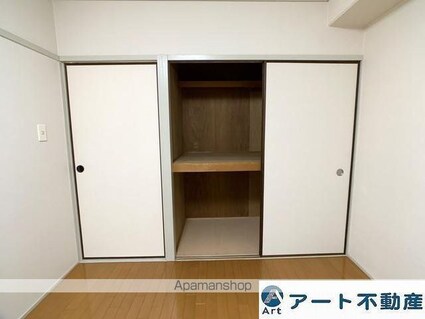 メゾン宝[2DK/38.88m2]の内装9