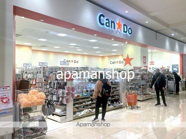 ESLEAD南堀江グランツの周辺写真
