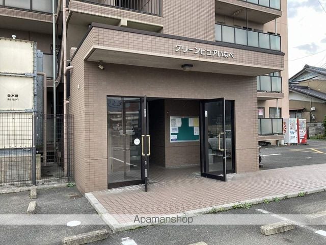 グリーンピュアいなべの玄関写真