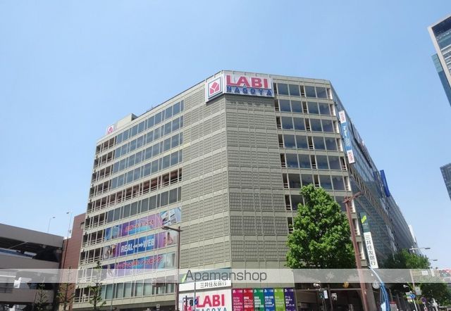 リシュドール名駅南の周辺写真