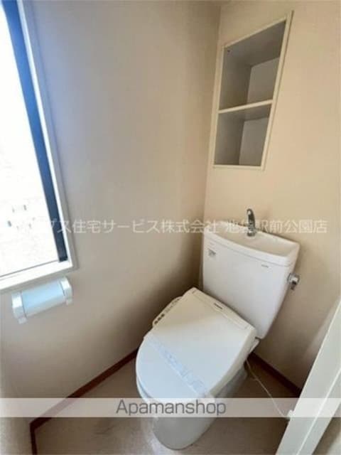 グリーンヒル文京[2LDK/49.88m2]のトイレ