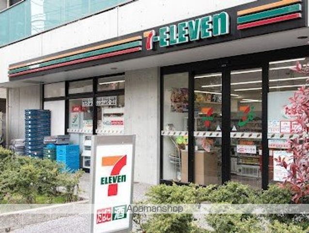 レジデンス白金コローレの周辺写真