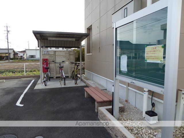 MAISON ABELIAのその他写真