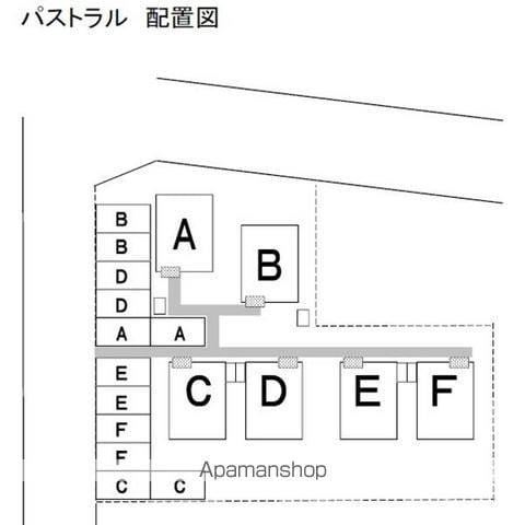 パストラル Bの内装写真