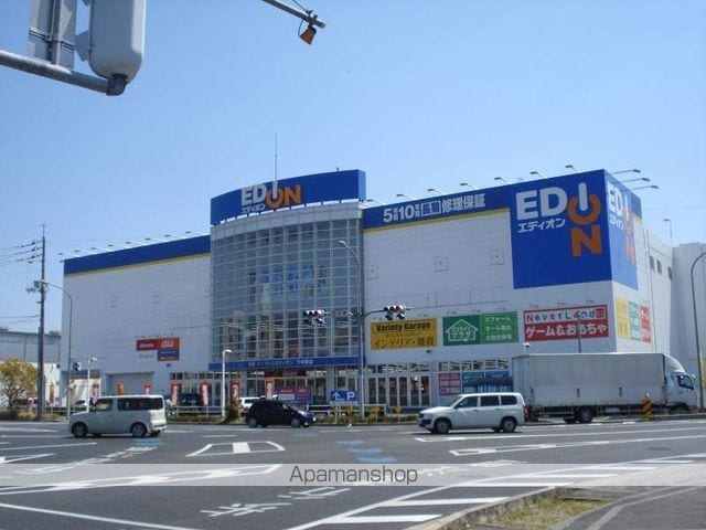 Bay Leafの周辺写真
