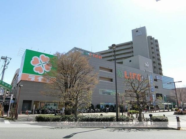 レセンテスパシオ　Ａ[1LDK/39.69m2]の周辺2
