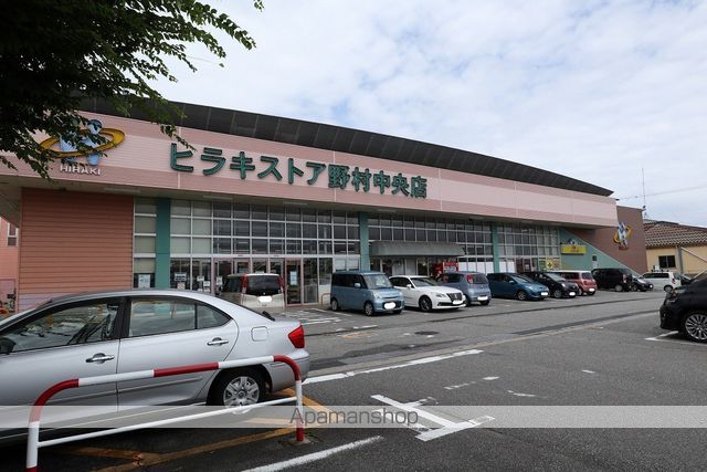 クレスト蓮の周辺写真