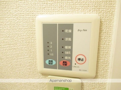 フォーチュンフォレスト[1K/23.18m2]の内装5