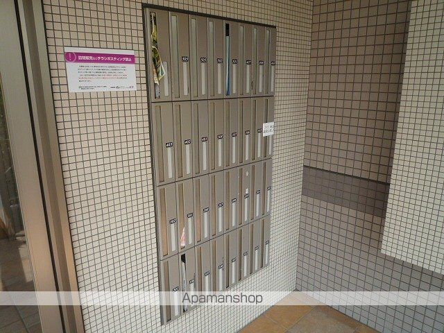 プレファランス鷹師のその他写真