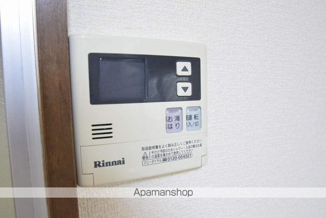 クリスタルバリヤの内装写真