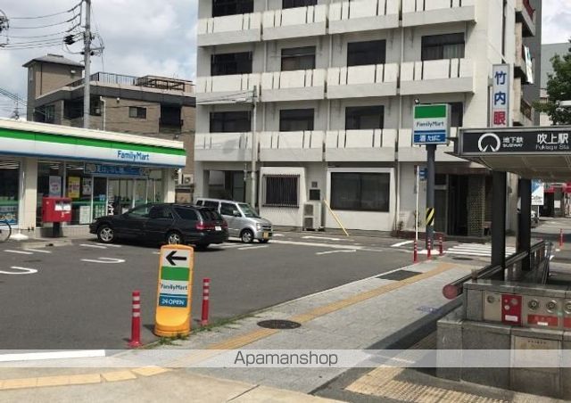 カーサ吹上の周辺写真